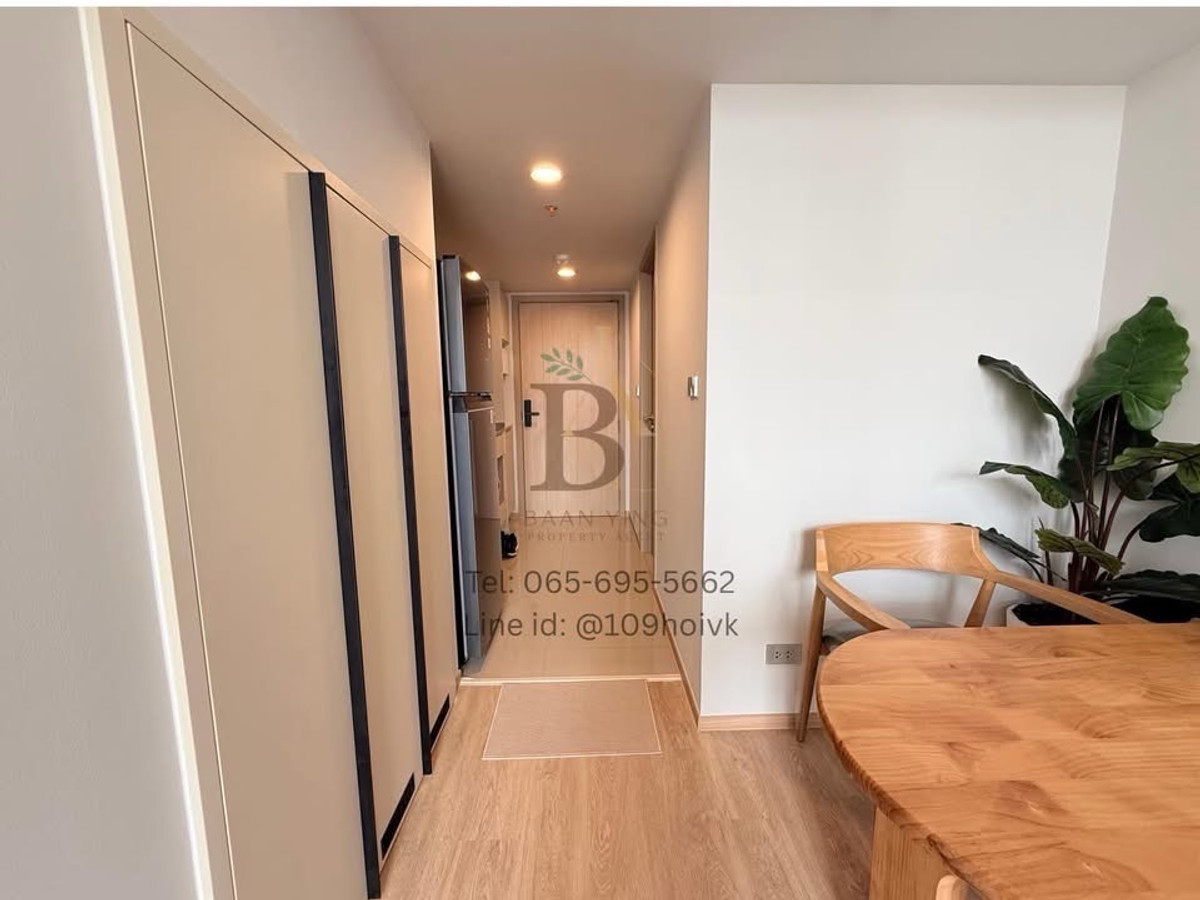 ให้เช่าคอนโดสยาม จุฬา สามย่าน : ห้องนี้เงียบไม่ได้ยินเสียงถนน🌟❗️มีโซฟาเบด เครื่องซัก-อบผ้า พร้อมอยู่ค่ะ🔥