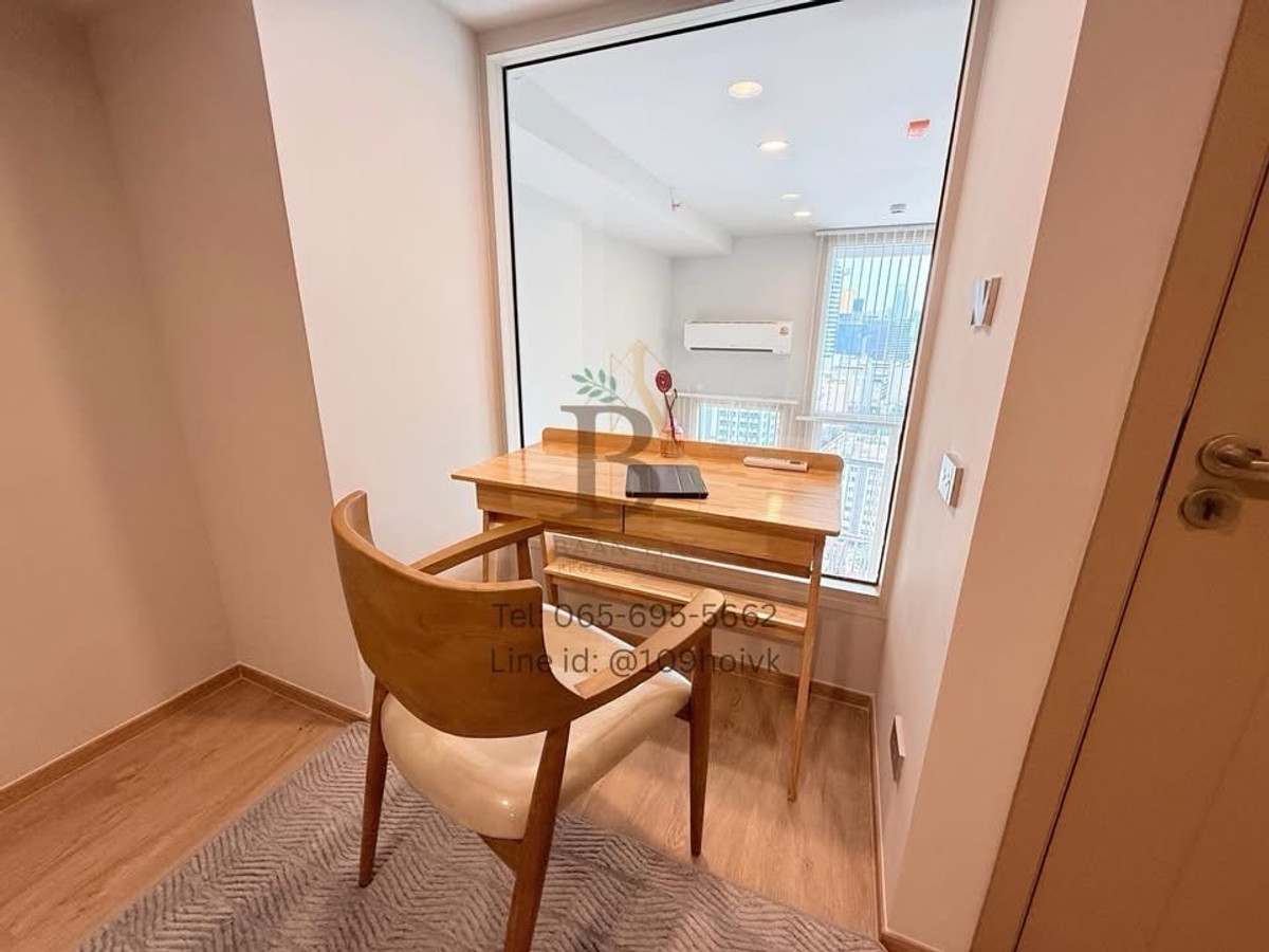 ให้เช่าคอนโดสยาม จุฬา สามย่าน : ห้องนี้เงียบไม่ได้ยินเสียงถนน🌟❗️มีโซฟาเบด เครื่องซัก-อบผ้า พร้อมอยู่ค่ะ🔥