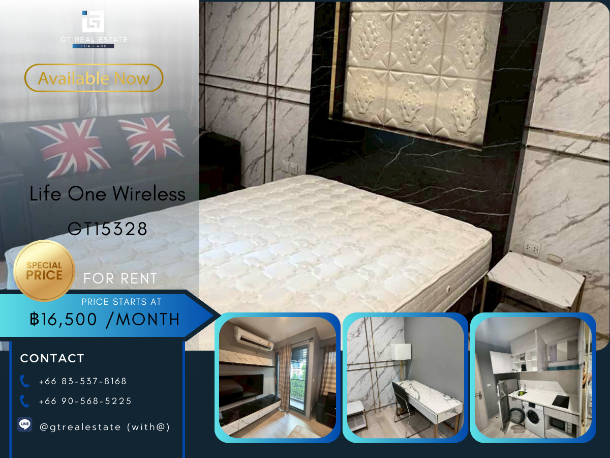 ให้เช่าคอนโดวิทยุ ชิดลม หลังสวน : คอนโด Life One Wireless เดินทางสะดวก ไม่ไกลบีทีเอส มีรถรับส่ง ห้องสวย ราคาดี พร้อมเข้าอยู่!!