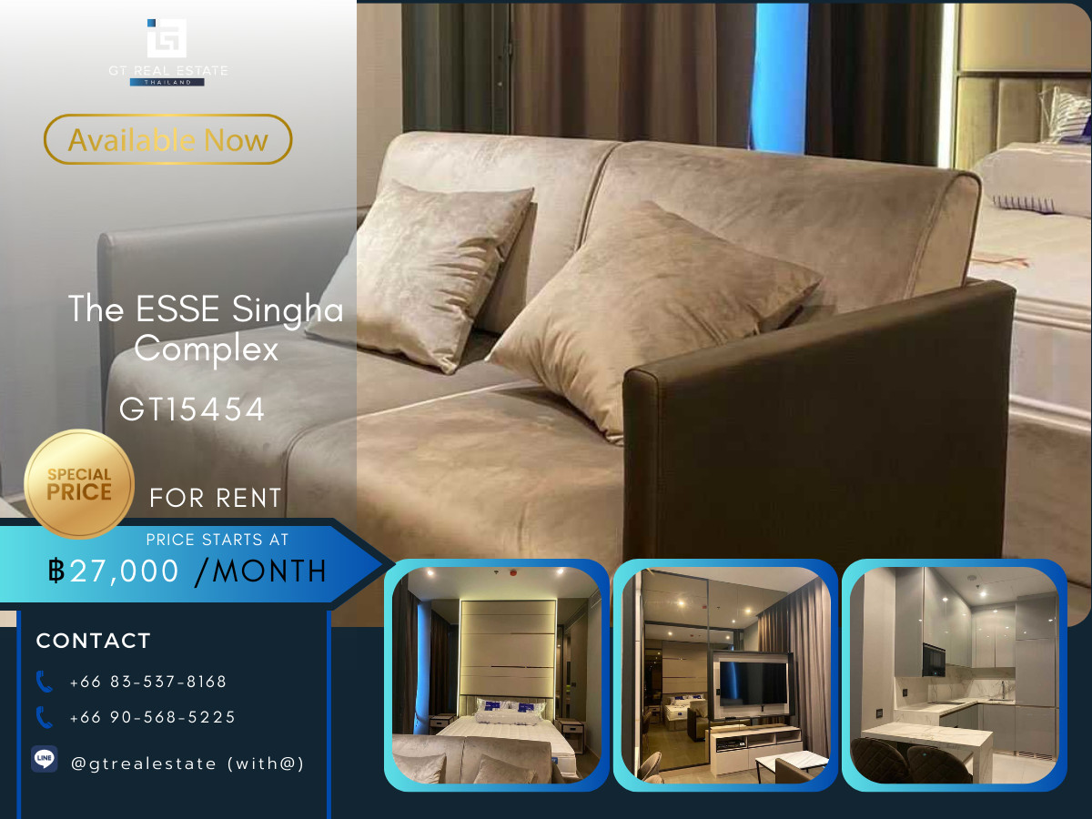 For RentCondoRama9, Petchburi, RCA : The ESSE Singha Complex Condo, convenient travel, close to the MRT, has a shuttle, beautiful room, fully furnished. Ready to move in, very good price