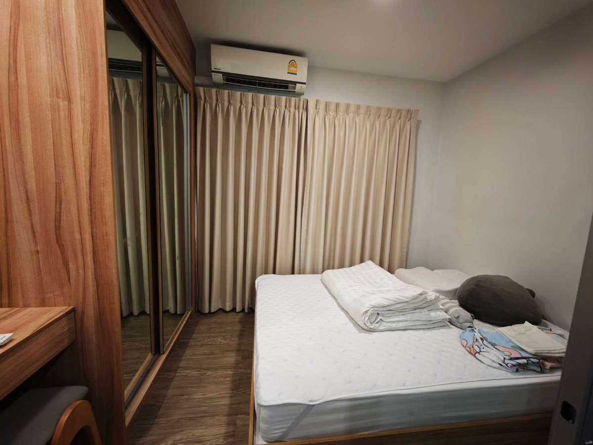 ให้เช่าคอนโดวิภาวดี ดอนเมือง หลักสี่ : ให้เช่า แฮปปี้ คอนโด ดอนเมือง เดอะ เทอมินอล ใกล้ สนามบินดอนเมือง  