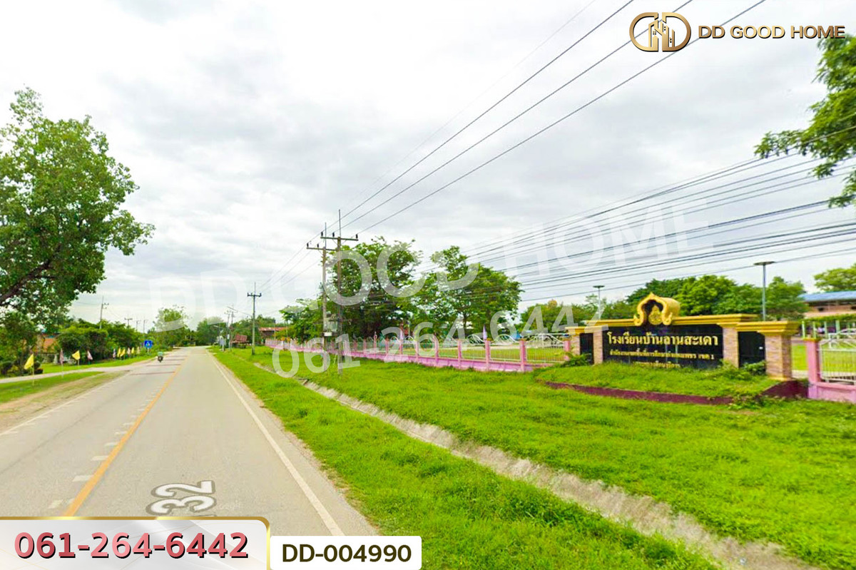 For SaleLandKamphaeng Phet : DD-004990 Land with buildings in Phran Kratai, 1 rai 76 sq.w., Kamphaeng Phet