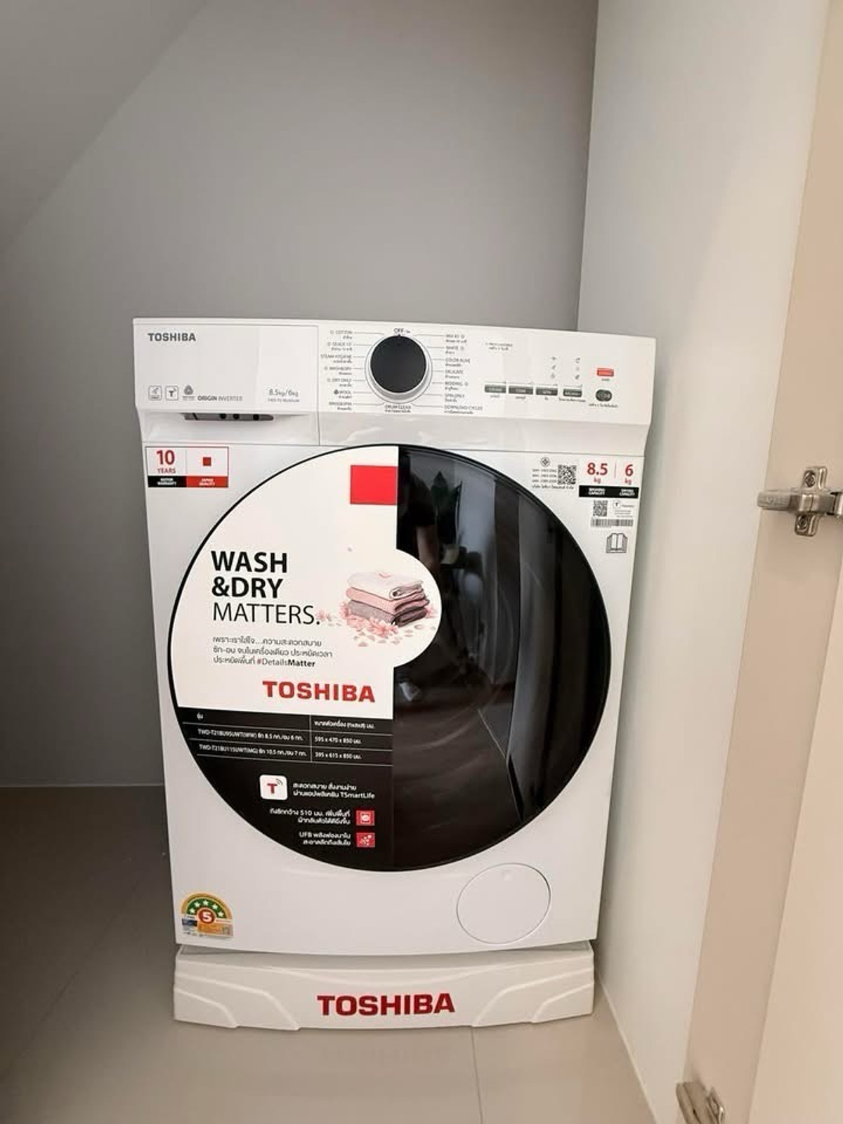 ให้เช่าคอนโดสยาม จุฬา สามย่าน : ห้องนี้เงียบไม่ได้ยินเสียงถนน🌟❗️มีโซฟาเบด เครื่องซัก-อบผ้า พร้อมอยู่ค่ะ🔥