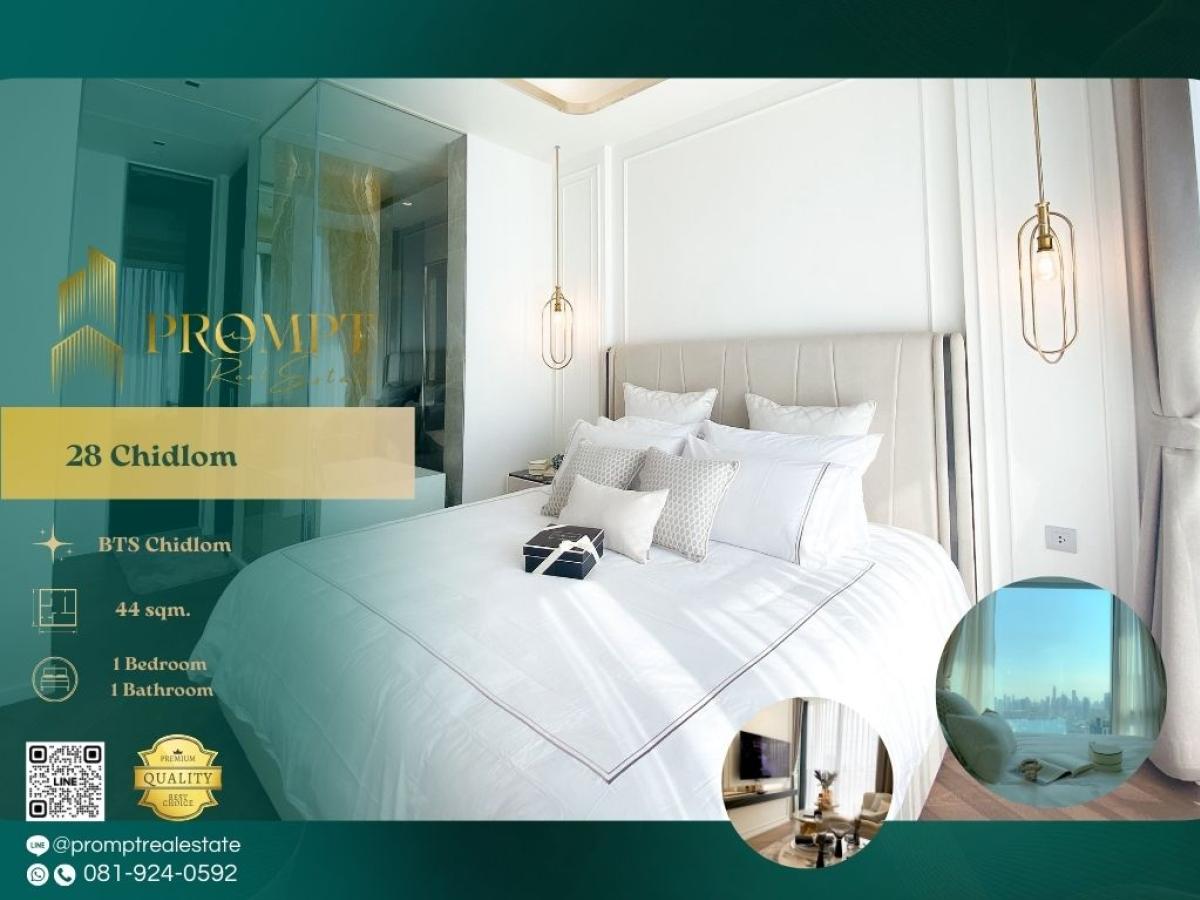 ให้เช่าคอนโดวิทยุ ชิดลม หลังสวน : CD03726 - 28 Chidlom :  28 ชิดลม - #BTSChidlom#CentralWorld
#BTSPhloenchit

Luxury Chidlom location surrounded by premier malls and lifestyle hubs—ideal for refined, upscale, and ultra-convenient city living.
(位于Chidlom尊贵地段，紧邻顶级商场与高端生活圈，生活品质卓越，非常适合追求奢华与便利