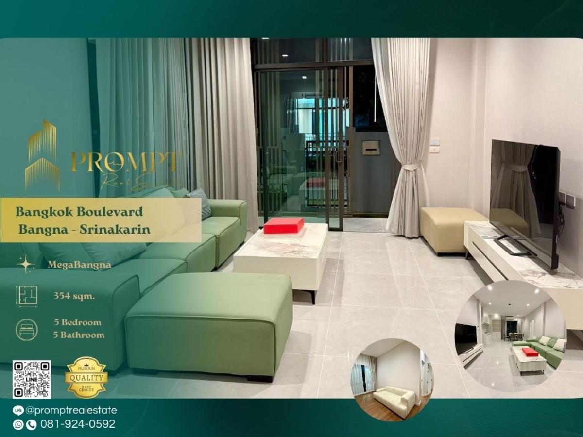 For RentHouseBangna, Bearing, Lasalle : AB05894 - Bangkok Boulevard Bangna - Srinakarin :  บางกอก บูเลอวาร์ด บางนา - ศรีนครินทร์ - #MegaBangna #InternationalSchool (SISB/TCIS /Concordian) #SuvarnabhumiAirport

Prime Bangna–Srinakarin location near major malls and a top international school—idea