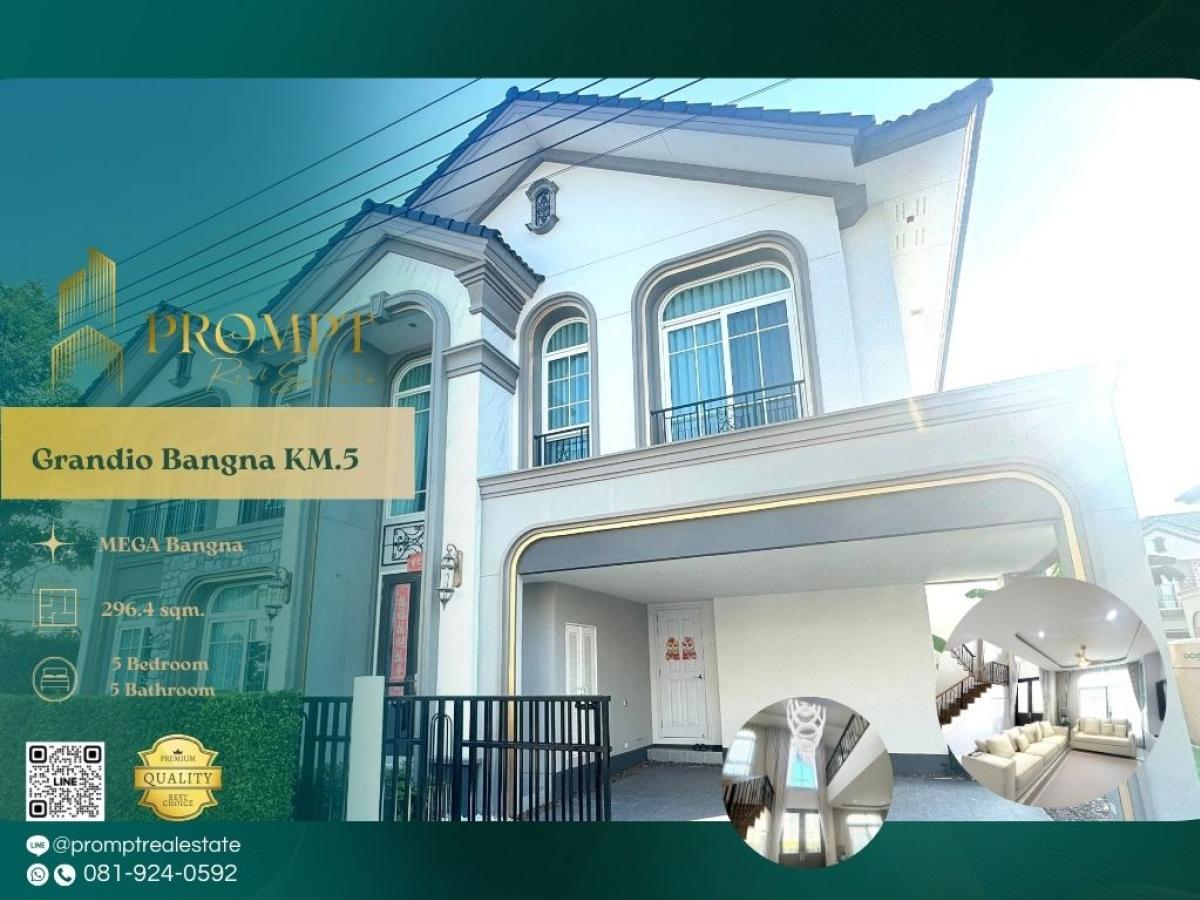For RentHouseSamut Prakan,Samrong : GH01312 - Grandio Bangna KM.5 :  แกรนดิโอ บางนา กม.5 - #MegaBangna #ConcordianInternationalSchool #Bangna

Prime Bangna KM.5 location near Mega Bangna and a top international school—ideal for spacious, comfortable, and family-focused suburban living.
(位于邦