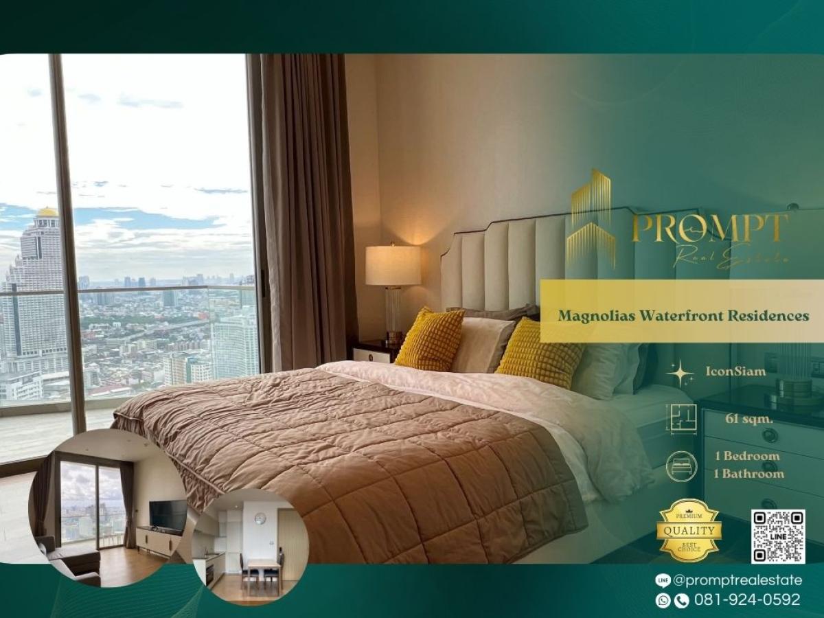 For RentCondoWongwianyai, Charoennakor : MN04316 - Magnolias Waterfront Residences (Icon Siam) :  แมกโนเลียส์ วอเตอร์ฟรอนท์ เรสซิเดนซ์ (ไอคอนสยาม) :  -