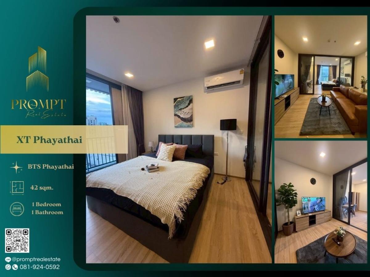 For RentCondoRatchathewi,Phayathai : WX01309 - XT Phayathai :  เอ็กซ์ที พญาไท : XT Phayathai :  เอ็กซ์ที พญาไท - #ส่วนกลางกว่า 4 ไร่ #การเดินทางสะดวกด้วยรถไฟฟ้า 3 สาย ใกล้กับแหล่งไลฟ์สไตล์และศูนย์รวมของ Medical District