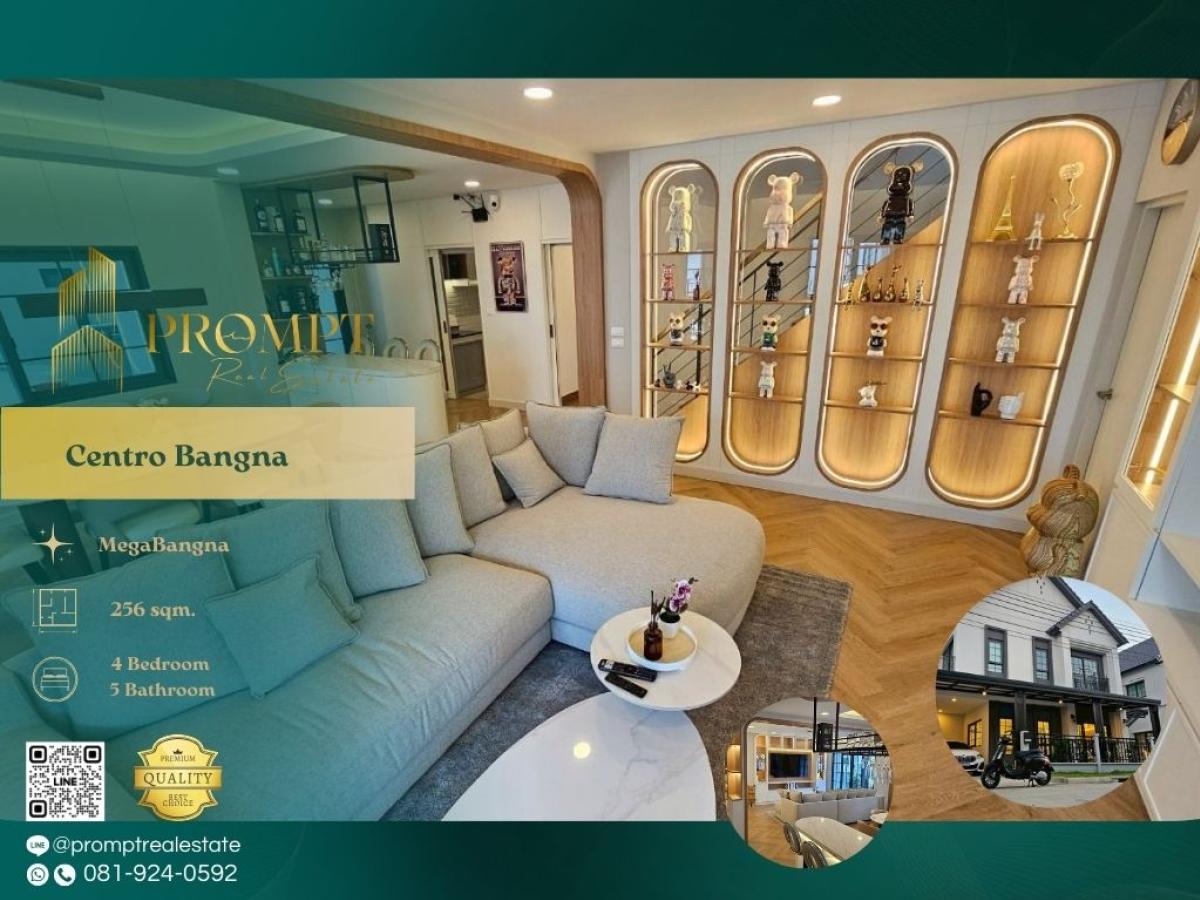 For RentHouseBangna, Bearing, Lasalle : CD03727 - Centro Bangna :  เซนโทร บางนา : Centro Bangna :  เซนโทร บางนา - #MegaBangna #InternationalSchool (SISB/TCIS /Concordian) #SuvarnabhumiAirport