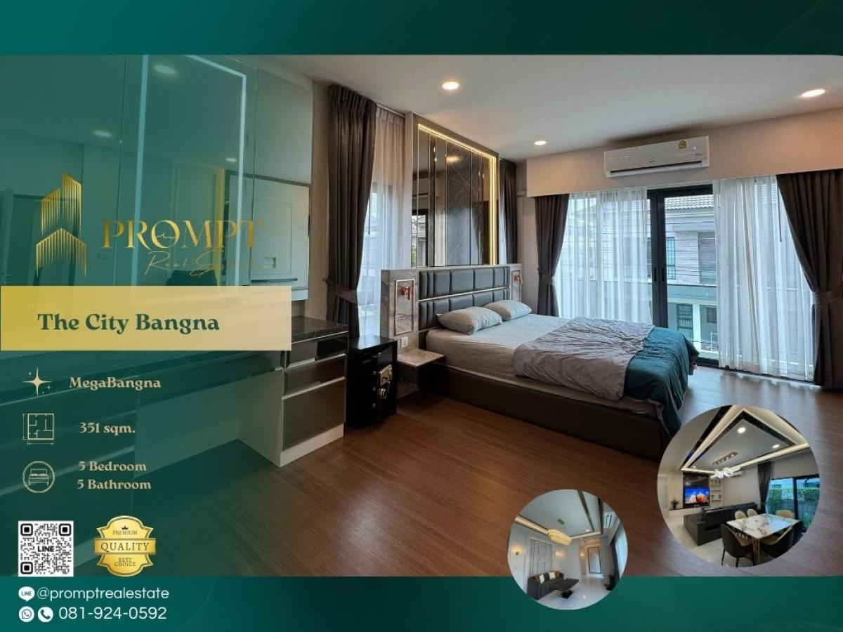For RentHouseBangna, Bearing, Lasalle : ST13720 - The City Bangna (New Project)  :  เดอะ ซิตี้ บางนา (โครงการใหม่) : The City Bangna (New Project)  :  เดอะ ซิตี้ บางนา (โครงการใหม่) - #MegaBangna #InternationalSchool (SISB/TCIS /Concordian) #SuvarnabhumiAirport