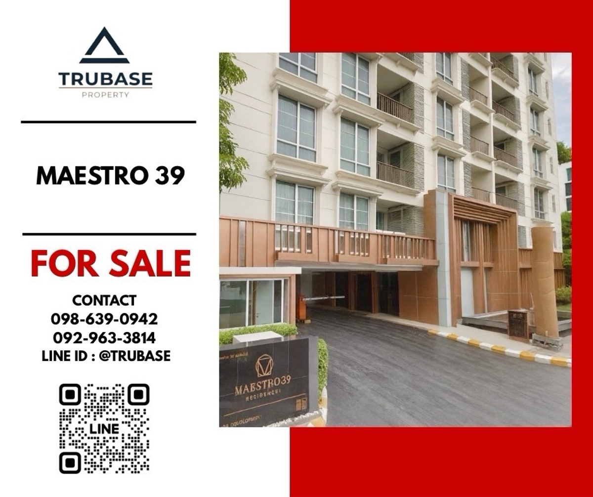 ขายคอนโดสุขุมวิท อโศก ทองหล่อ : 📍ขาย Maestro 39 เลี้ยงสัตว์ได้ ใกล้ BTS พร้อมพงษ์ 📍