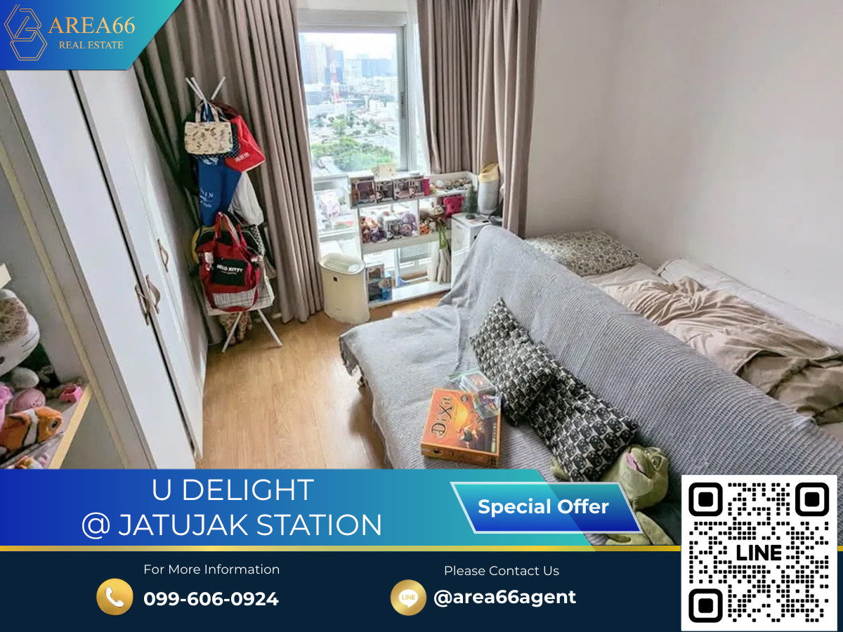 For SaleCondoSapankwai,Jatujak : 🔥 For sale!! Condo U delight Jatujak