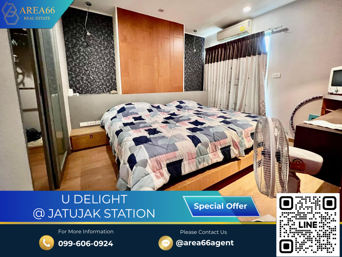 For SaleCondoSapankwai,Jatujak : 🔥For sale!! Condo U delight Jatujak