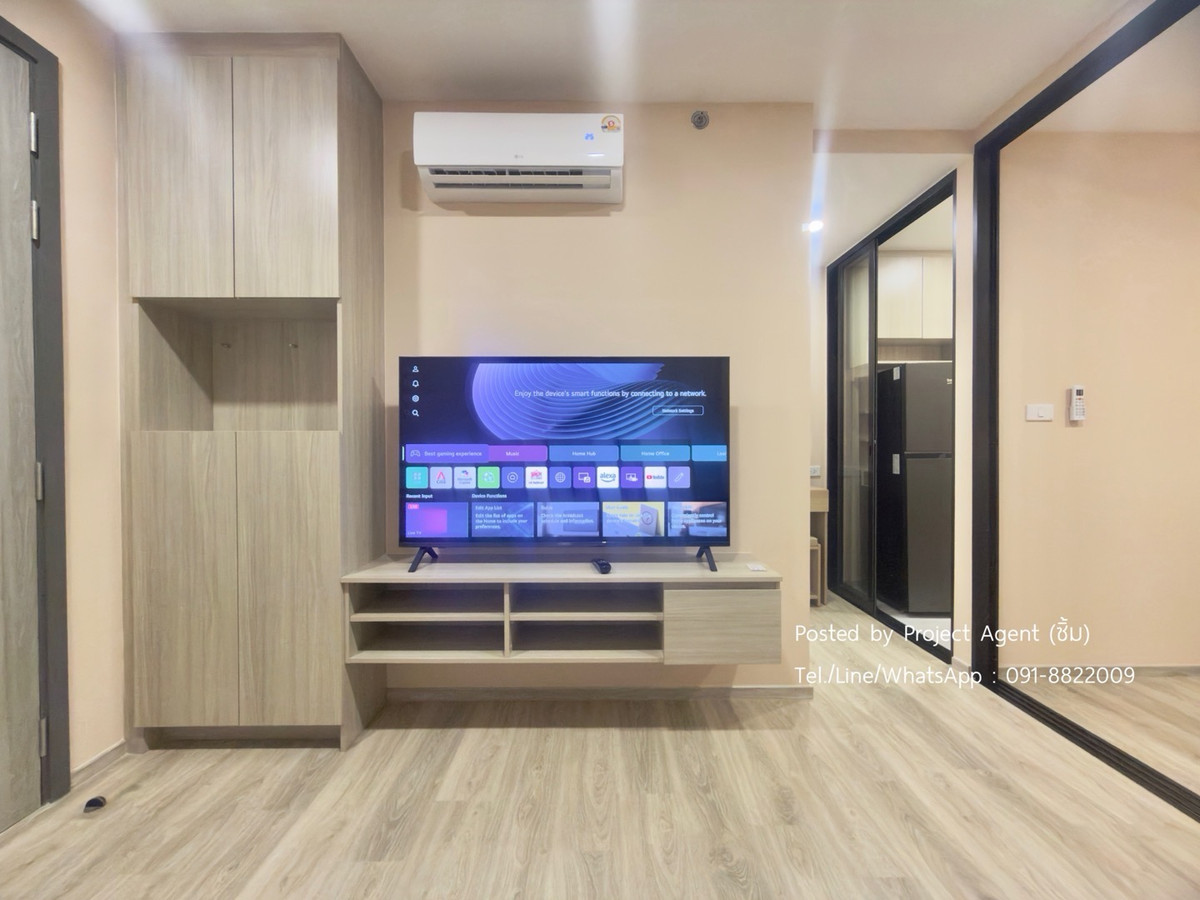 ให้เช่าคอนโดสมุทรปราการ สำโรง : 💫ห้องใหม่🛜ฟรี Wi-Fi 🧺มีเครื่องซัก-อบ 𝗢𝗥𝗜𝗚𝗜𝗡 𝗣𝗟𝗨𝗚 & 𝗣𝗟𝗔𝗬 𝗦𝗥𝗜𝗡𝗔𝗞𝗔𝗥𝗜𝗡 