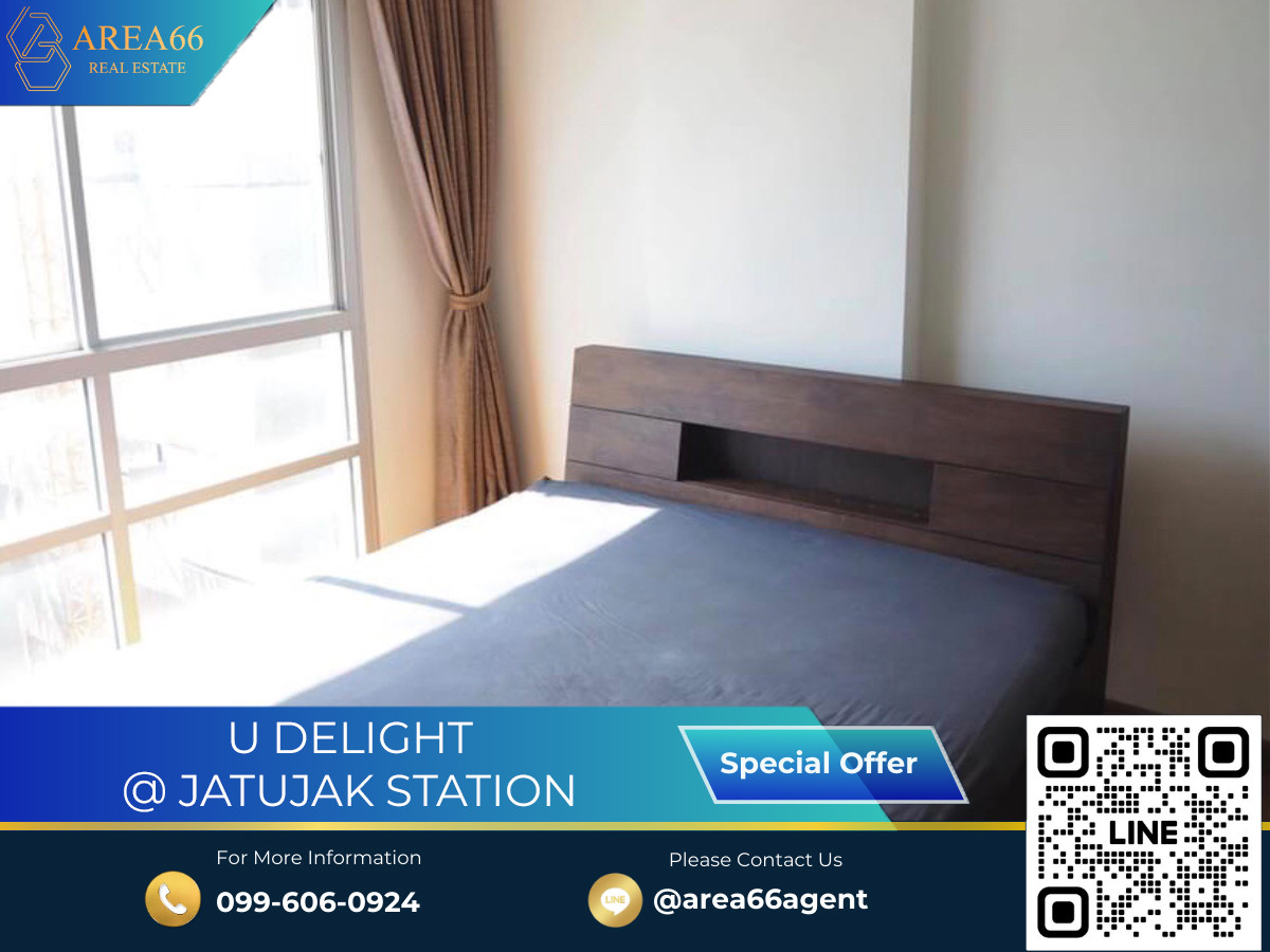 For SaleCondoSapankwai,Jatujak : 🔥 For sale!! Condo U delight Jatujak