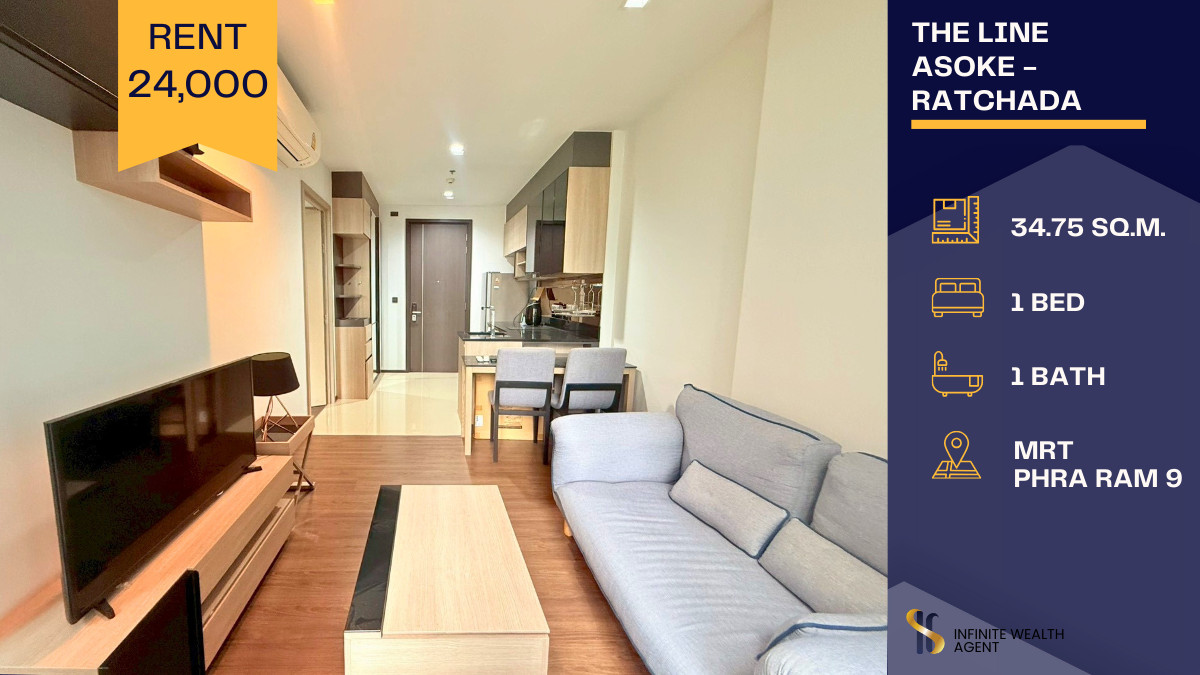 ให้เช่าคอนโดพระราม 9 เพชรบุรีตัดใหม่ RCA : 🔑 ปล่อยเช่าคอนโดพร้อมอยู่ เฟอร์ครบ เครื่องใช้ไฟฟ้าจัดเต็ม ตอบโจทย์ชีวิตคนเมืองแบบครบจบในที่เดียว ⚡🧊