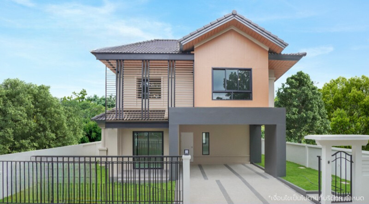 ขายบ้านนนทบุรี บางใหญ่ บางบัวทอง : ขายบ้านมือสองตกแต่งใหม่ โครงการ เพอร์เฟค เพลส รัตนาธิเบศร์ - สถานีไทรม้า  (Perfect Place Rattanathibet - Saimastation) ใกล้รถไฟฟ้าสายสีม่วงสถานีไทรม้า เซ็นทรัลรัตนาธิเบศร์ และเซ็นทรัลเวสต์เกต