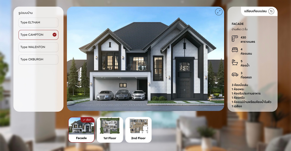 For SaleHouseBangna, Bearing, Lasalle : 🔥🔥 Single house for sale, buy directly from the project 🔥🔥!!  Best price++​ : 𝐓𝐇𝐄 𝐂𝐈𝐓𝐘 Bangna 𝟐 Large size detached house. English style near 𝐌𝐄𝐆𝐀 Bangna , 𝙋𝙧𝙞𝙘𝙚 𝟐𝟕.𝟗 𝙈𝘽 ☎️ 𝟎𝟗𝟓𝟗𝟒𝟏𝟓𝟗𝟗𝟗