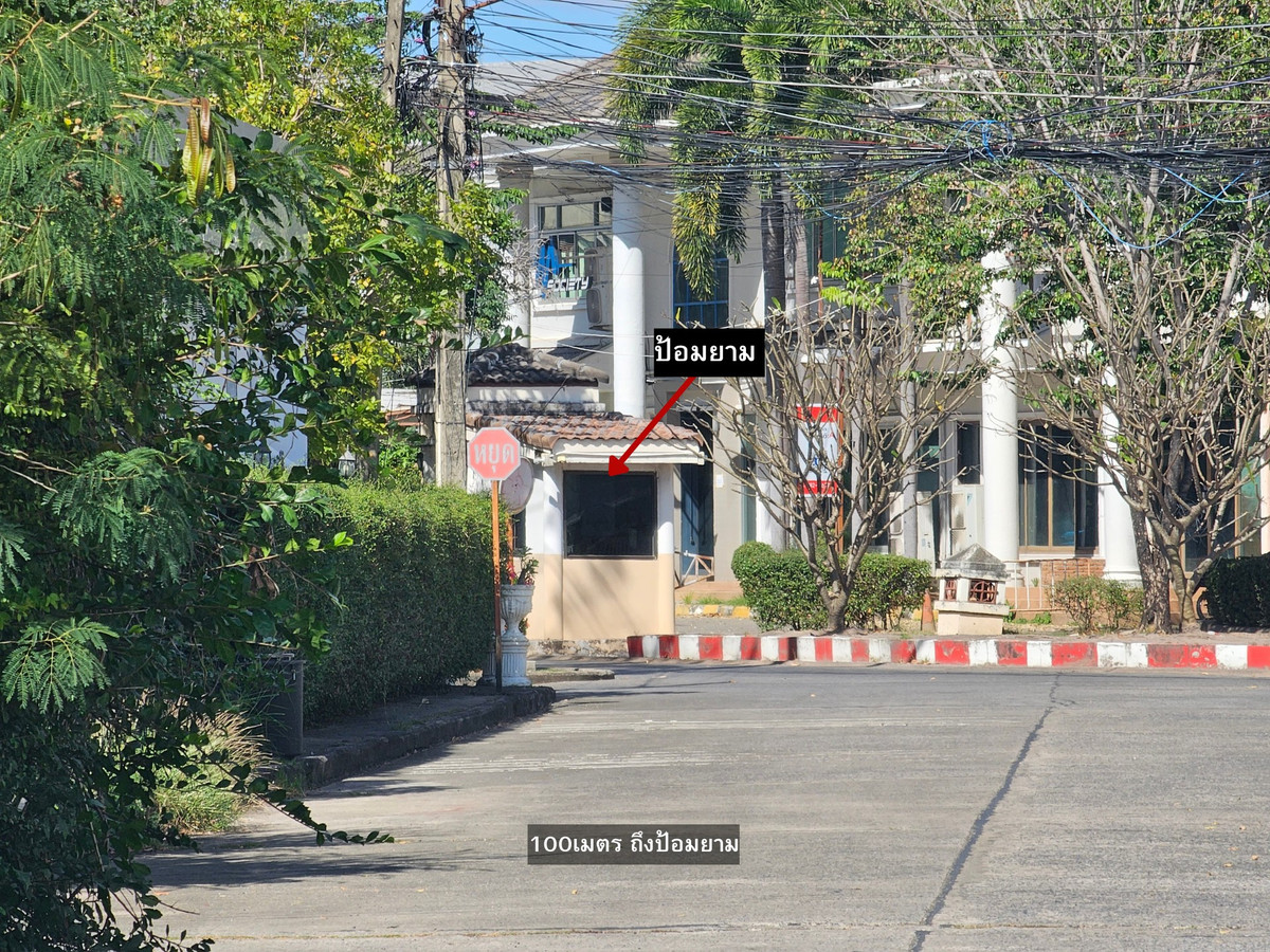 ขายที่ดินขอนแก่น : ขายที่ดิน แปลงหัวมุม พิมานชล 2 ริมบึงแก่นนคร | เนื้อที่ 130.5 ตร.วา | ทำเลคุณภาพ สำหรับบ้านระดับพรีเมียม