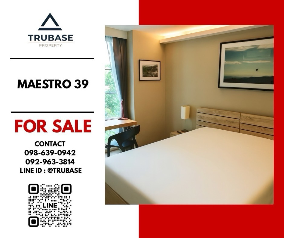 ขายคอนโดสุขุมวิท อโศก ทองหล่อ : 📍ขาย Maestro 39 เลี้ยงสัตว์ได้ ใกล้ BTS พร้อมพงษ์ 📍
