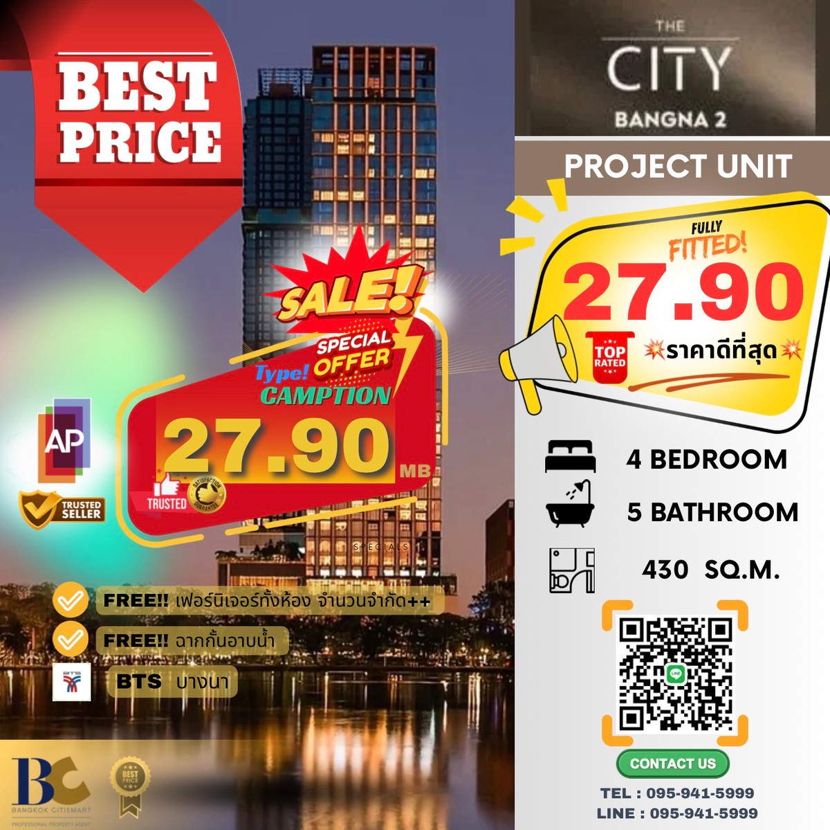 For SaleHouseBangna, Bearing, Lasalle : 🔥🔥 Single house for sale, buy directly from the project 🔥🔥!!  Best price++​ : 𝐓𝐇𝐄 𝐂𝐈𝐓𝐘 Bangna 𝟐 Large size detached house. English style near 𝐌𝐄𝐆𝐀 Bangna , 𝙋𝙧𝙞𝙘𝙚 𝟐𝟕.𝟗 𝙈𝘽 ☎️ 𝟎𝟗𝟓𝟗𝟒𝟏𝟓𝟗𝟗𝟗