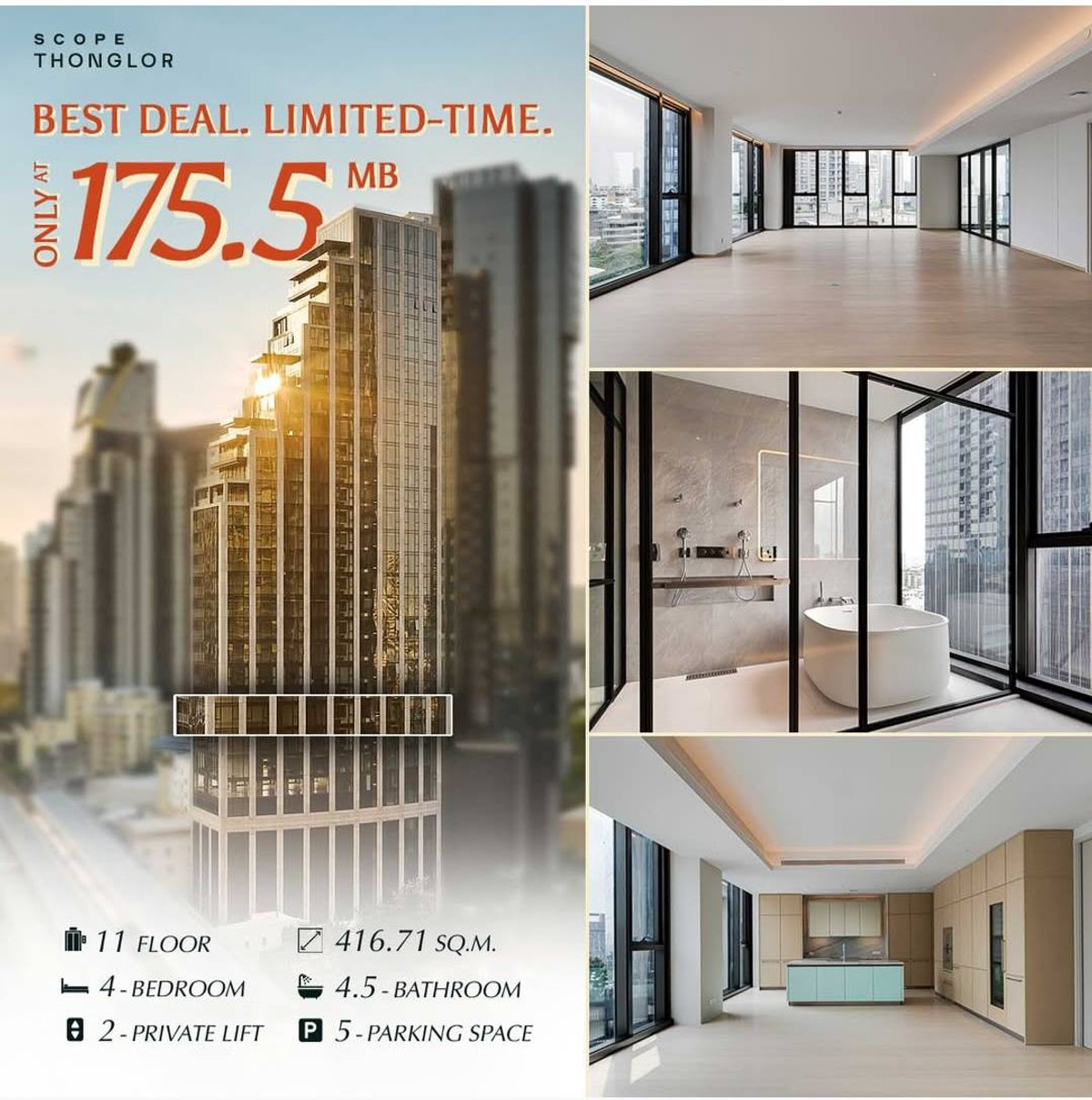 ขายคอนโดสุขุมวิท อโศก ทองหล่อ : 👑 The Penthouse of Penthouses! ห้องเดียวเท่านั้น!  เพนต์เฮาส์ทั้ง Floor ชั้น 11 Rare & Exclusive! 🔥 📞: 065-626-5636 (คุณกี้)