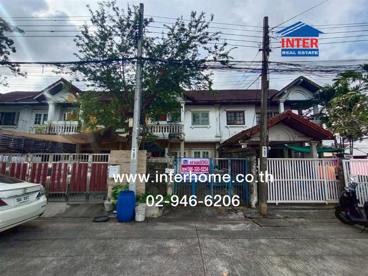 ขายทาวน์โฮมนวมินทร์ รามอินทรา : ทาวน์เฮ้าส์ 2 ชั้น 19.4 ตร.ว. หมู่บ้านสราญรมย์  ซอยประเสริฐมนูกิจ42 ถนนประเสริฐมนูกิจ เขตบึงกุ่ม กรุงเทพมหานคร