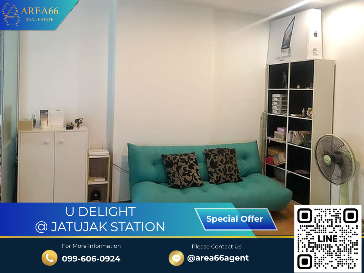 For SaleCondoSapankwai,Jatujak : 🔥For sale!! Condo U delight Jatujak