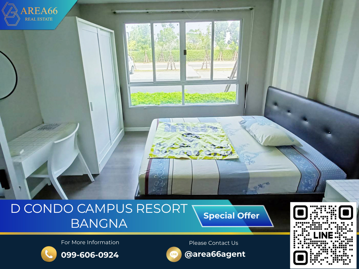 For SaleCondoBangna, Bearing, Lasalle : 🔥For sale!! Condo Dcondo Campus Resort Bangna