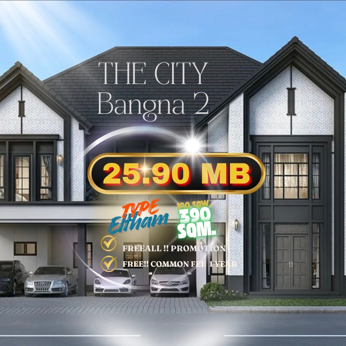For SaleHouseBangna, Bearing, Lasalle : 🔥🔥 Single house for sale, buy directly from the project 🔥🔥!!  Best price++​ : 𝐓𝐇𝐄 𝐂𝐈𝐓𝐘 Bangna 𝟐 Large size detached house. English style near 𝐌𝐄𝐆𝐀 Bangna , 𝙋𝙧𝙞𝙘𝙚 𝟐𝟓.𝟗 𝙈𝘽 ☎️ 𝟎𝟗𝟓𝟗𝟒𝟏𝟓𝟗𝟗𝟗