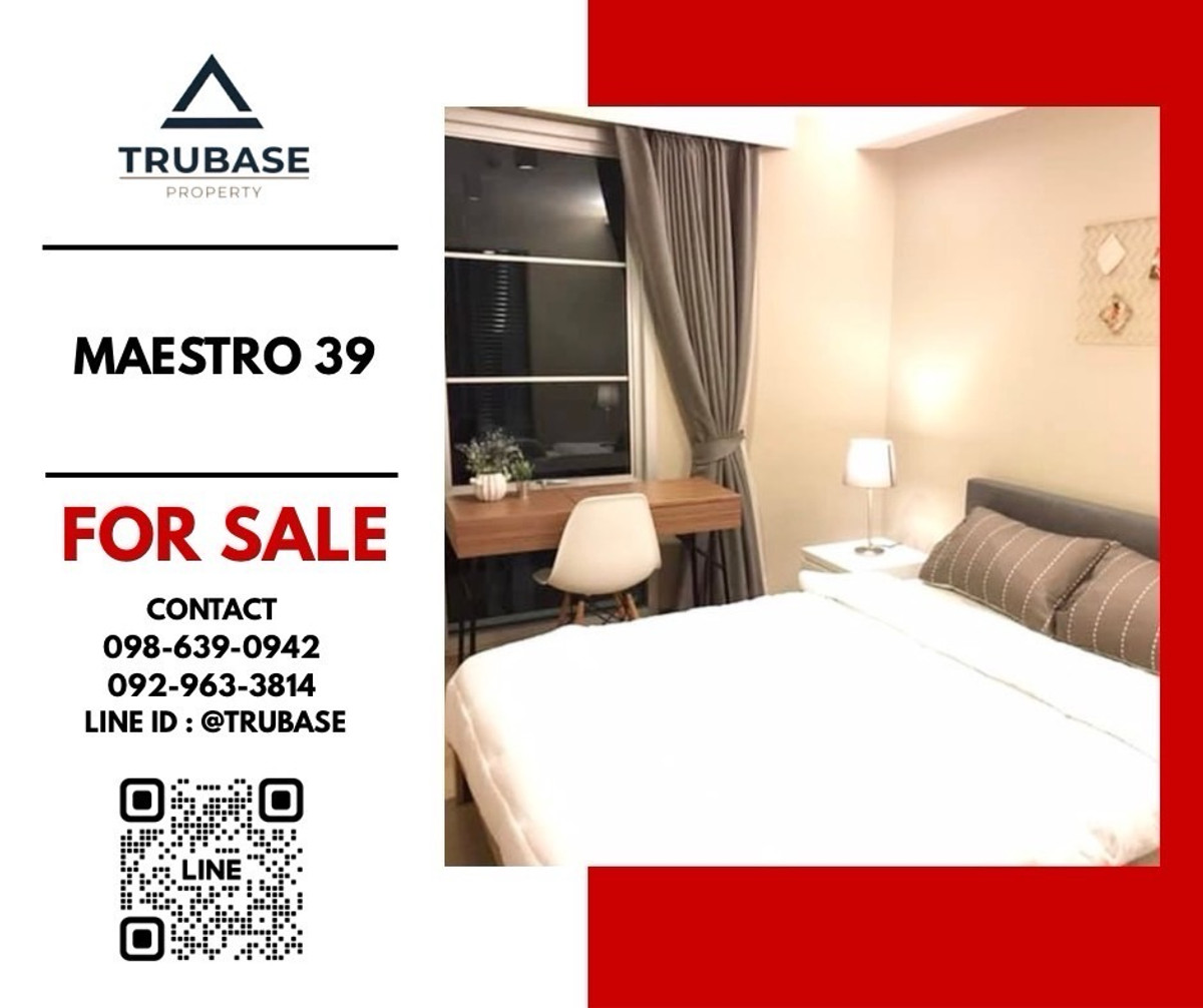 ขายคอนโดสุขุมวิท อโศก ทองหล่อ : 📍ขาย Maestro 39 เลี้ยงสัตว์ได้ ใกล้ BTS พร้อมพงษ์📍