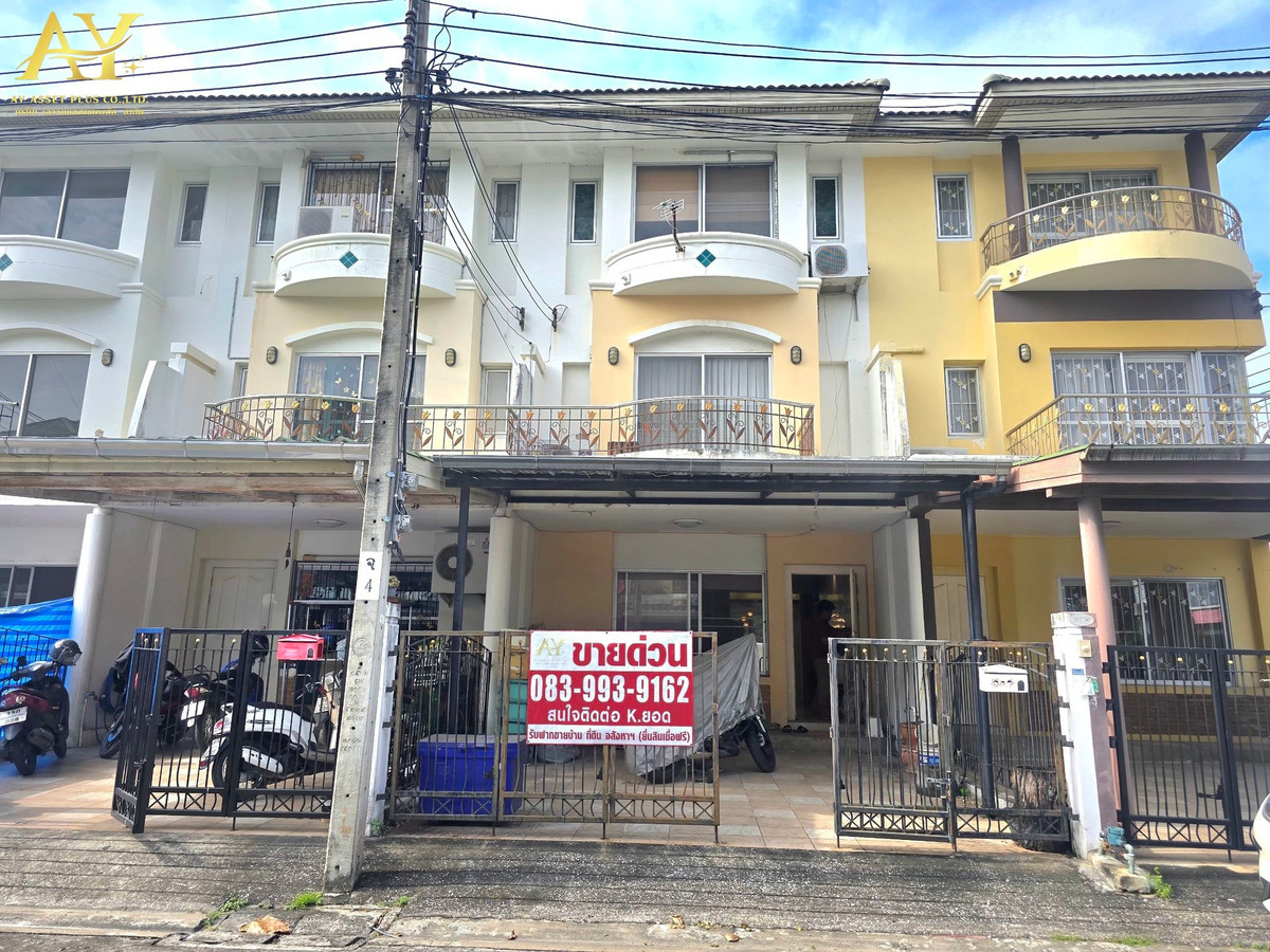 ขายทาวน์โฮมเกษตร นวมินทร์ ลาดปลาเค้า : 🏡ขายด่วน!!ทาวน์เฮ้าส์ 3ชั้น 21.9ตรว. หมู่บ้านศุภาลัย วิลล์ ซอยนวลจันทร์ 64 แขวงคลองกุ่ม เขตบึงกุ่ม กทม. ขายเพียง 3.5MB.เท่านั้น!! 🔥ราคาดีมาก ถูกสุดในโครงการนี้!!🔥