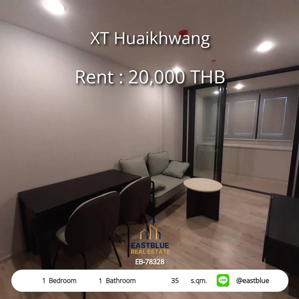 ให้เช่าคอนโดรัชดา ห้วยขวาง : ให้เช่าคอนโด XT Huaikhwang 1 ห้องนอน เดินทางสะดวก ใกล้ MRT ห้วยขวาง 
เพียง 20,000 บาท/เดือน ชีวิตเมืองในมือคุณ!