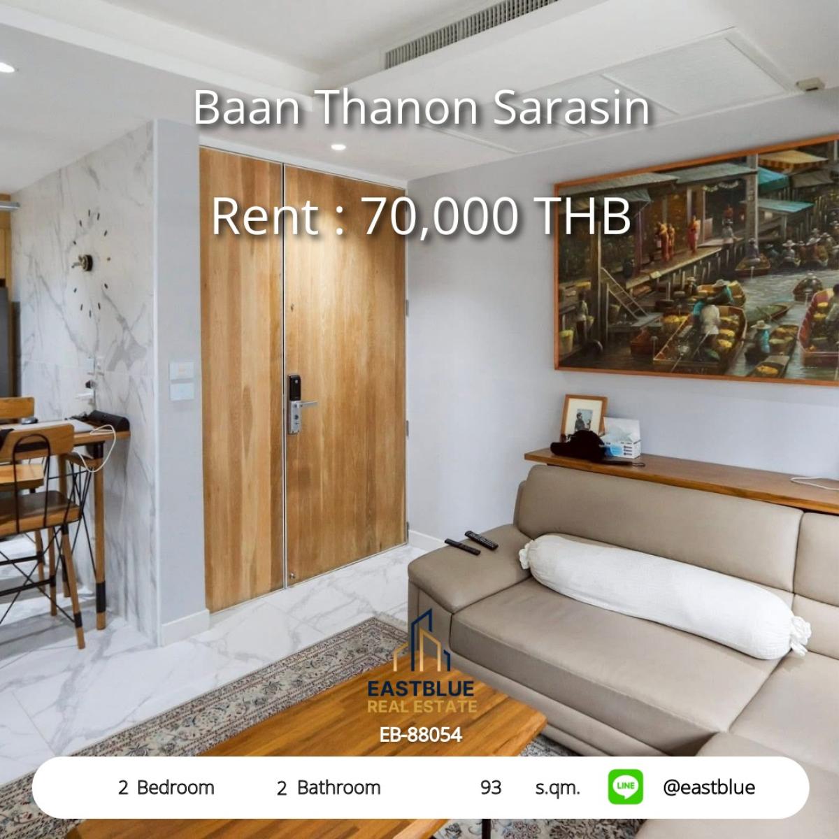 ให้เช่าคอนโดวิทยุ ชิดลม หลังสวน : คอนโดหรู 2 ห้องนอน 93 ตร.ม. ที่ Baan Thanon Sarasin 
เช่าเพียง 70,000 บาท/เดือน พร้อมสิ่งอำนวยความสะดวกครบครัน!