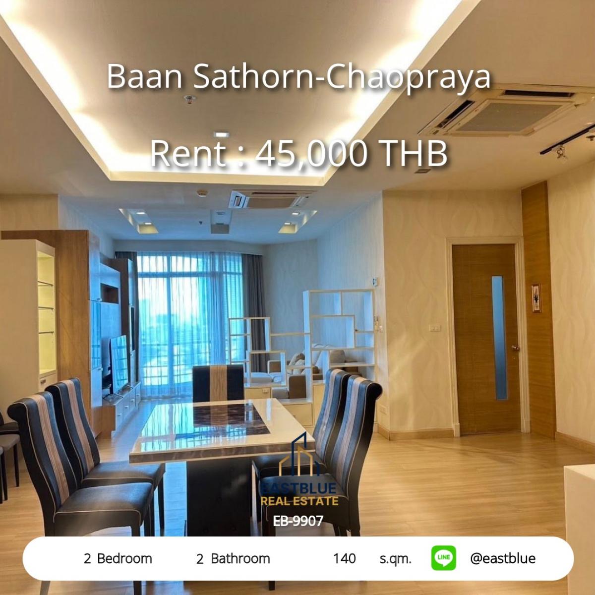 ให้เช่าคอนโดภูเก็ต : เช่าคอนโดหรู 2 ห้องนอน 140 ตรม. ใกล้ BTS สะพานตากสิน 
บ้านสาทร-เจ้าพระยา เพียง 45,000 บาท/เดือน!