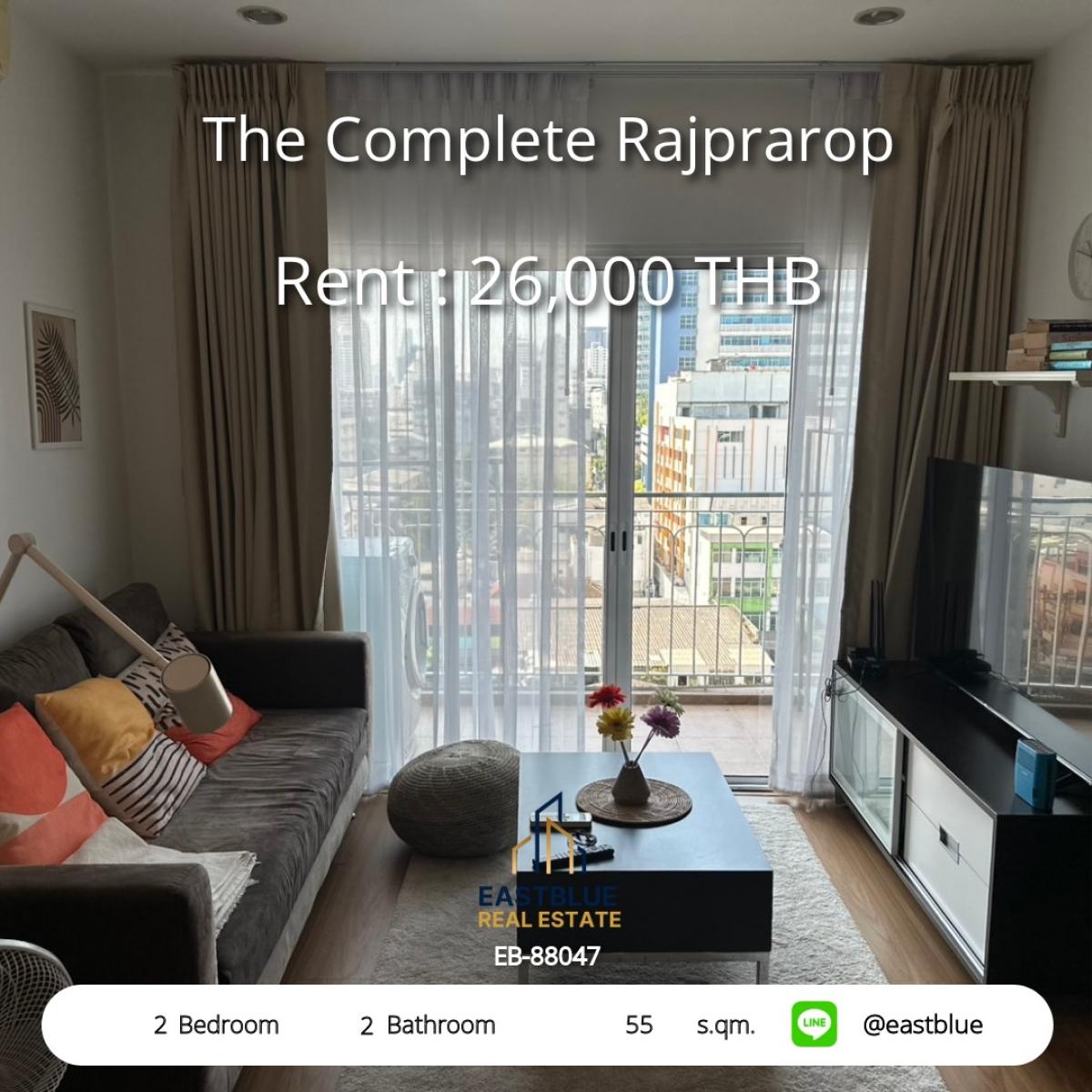 ให้เช่าคอนโดราชเทวี พญาไท : คอนโดพร้อมอยู่ 2 ห้องนอน ใกล้ BTS อนุสาวรีย์ชัย 
The Complete Rajprarop เพียง 26,000 บาท/เดือน!