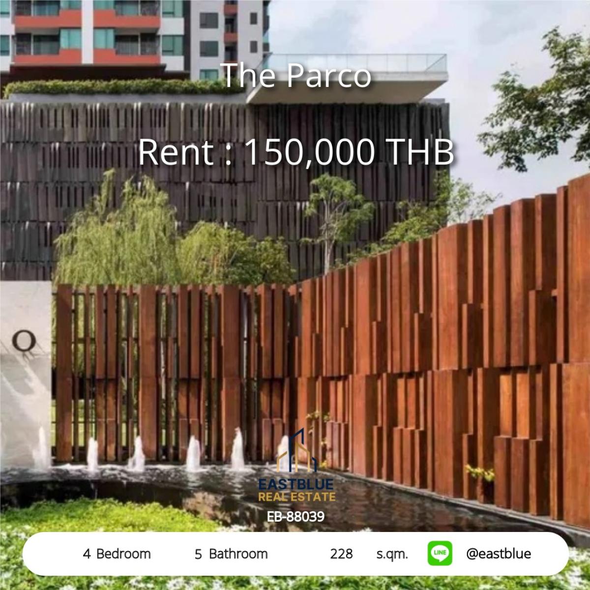 ให้เช่าคอนโดพระราม 3 สาธุประดิษฐ์ : Luxury 4-Bedroom Condo at The Parco – 228 sqm, Only 150K/month! 
Pool, Gym, Sauna & Prime Rama 3 Location Near Tops & Central!