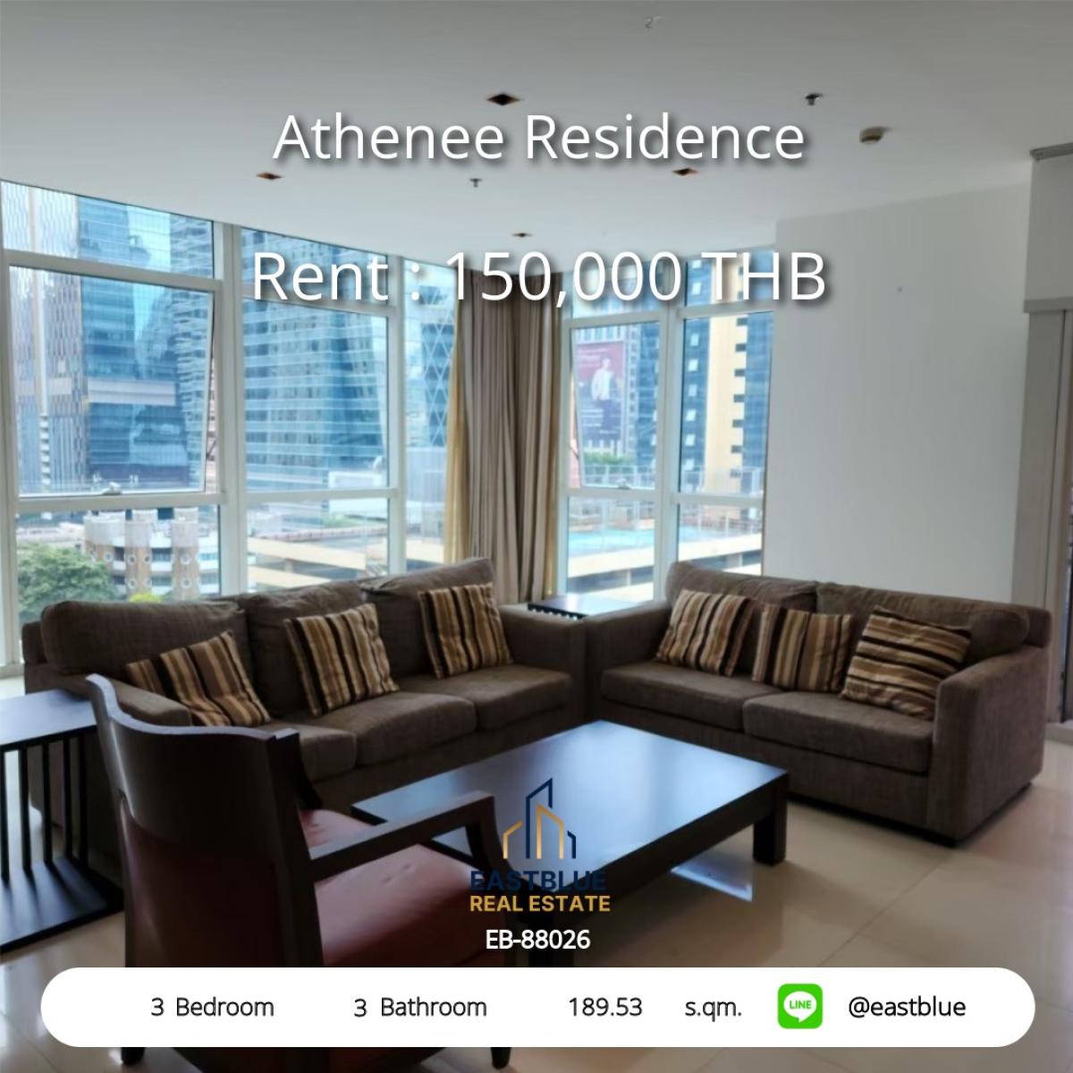 ให้เช่าคอนโดวิทยุ ชิดลม หลังสวน : ห้องใหญ่ 3 นอน 3 น้ำ แอทธีนี เรสซิเด้นซ์ ใกล้ BTS เพลินจิต 
เช่าเพียง 150,000 บาท/เดือน พร้อมสิ่งอำนวยความสะดวกครบครัน!