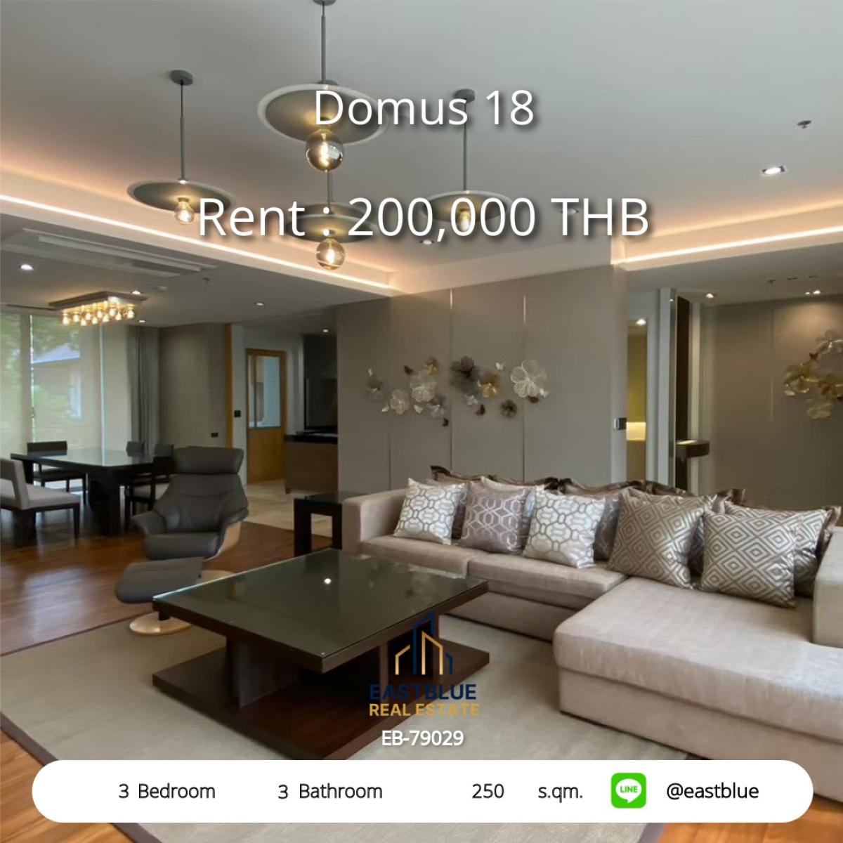 ให้เช่าคอนโดสมุทรปราการ สำโรง : หรูหรากว้างขวาง 3 นอน 3 น้ำ 250 ตร.ม. ใจกลางอโศก 
เช่าเพียง 200,000 บาท/เดือน ใกล้ BTS/MRT สุขุมวิท Domus 18