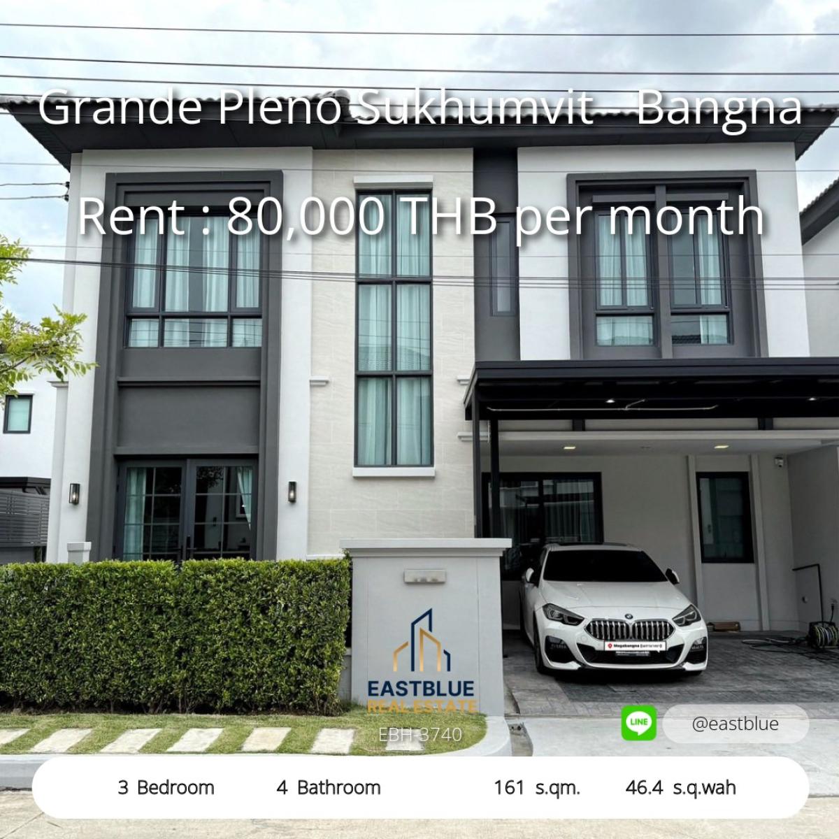 ให้เช่าทาวน์โฮมสมุทรปราการ สำโรง : บ้านเดี่ยวใหม่ Grande Pleno สุขุมวิท–บางนา ติดเมกาบางนา พร้อมเข้าอยู่ 
เช่า 80,000 บาท/เดือน ใกล้สนามบินสุวรรณภูมิ สิ่งอำนวยครบครัน