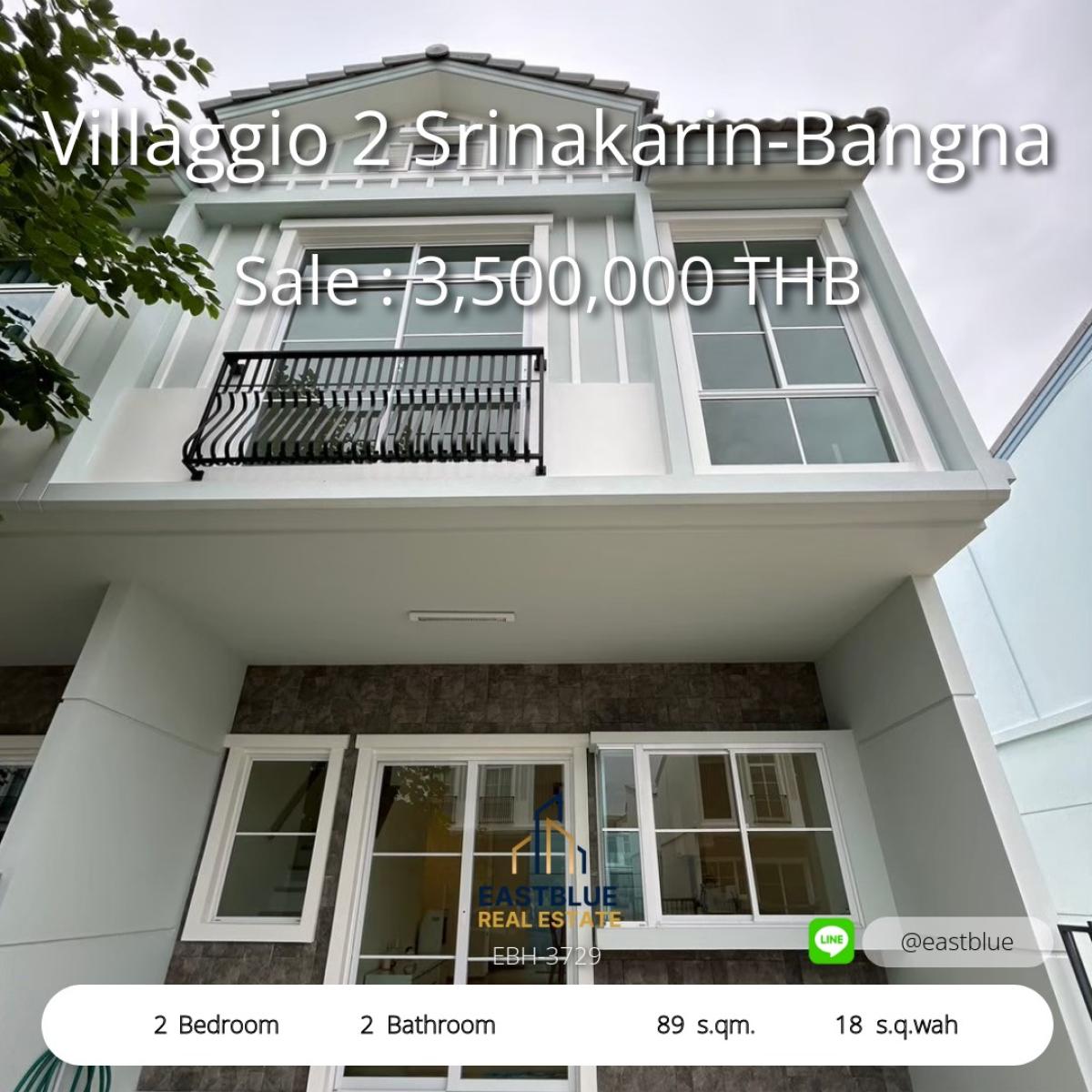 ขายทาวน์โฮมบางนา แบริ่ง ลาซาล : บ้านสวย 2 นอน 2 น้ำ พื้นที่กว้าง 89 ตรม. ใกล้ศรีนครินทร์-บางนา 
เช่าหรือขายในราคาคุ้มค่า เริ่มต้น 25,000 บาท/เดือน อย่าพลาด!