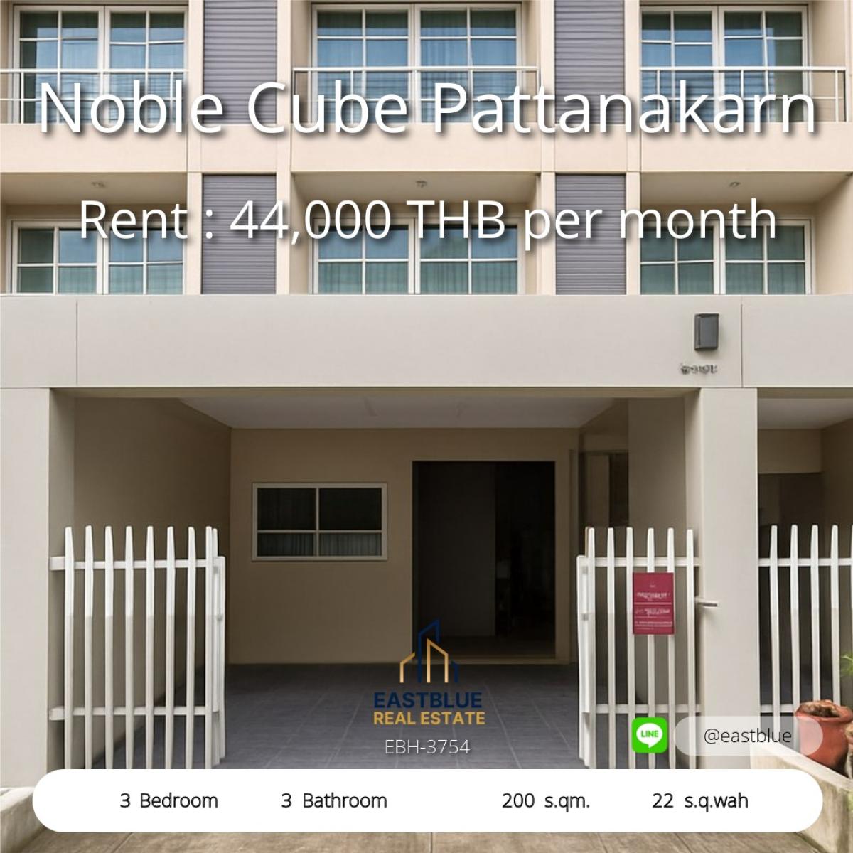 For RentTownhomePattanakan, Srinakarin : ให้เช่า Noble Cube พัฒนาการ บ้านหรู 3 ชั้น ใกล้ทองหล่อ เอกมัย 
พร้อมเฟอร์ครบ เข้าอยู่ได้เลย ความปลอดภัยสูง สระว่ายน้ำ ฟิตเนสครบ!
