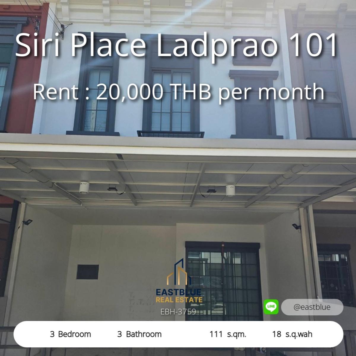 For RentTownhomeLadprao101, Happy Land, The Mall Bang Kapi : เช่าบ้านทาวน์โฮม 3 ห้องนอน ติดลาดพร้าว 101 
ราคาเพียง 20,000 บาท/เดือน พร้อมเฟอร์ครบครัน!