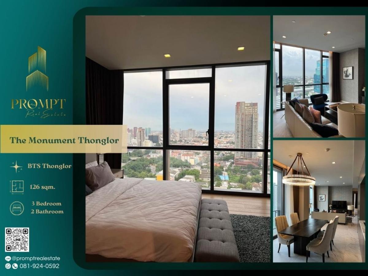 For RentCondoSukhumvit, Asoke, Thonglor : ST13722 - The Monument Thonglo :  เดอะ โมนูเมนต์ ทองหล่อ - #Thonglor #BTSThongLo #Sukhumvit

An ultra-luxury high-rise residence in the heart of Thonglor offering exceptional privacy, expansive living spaces, and refined urban elegance, set within one of