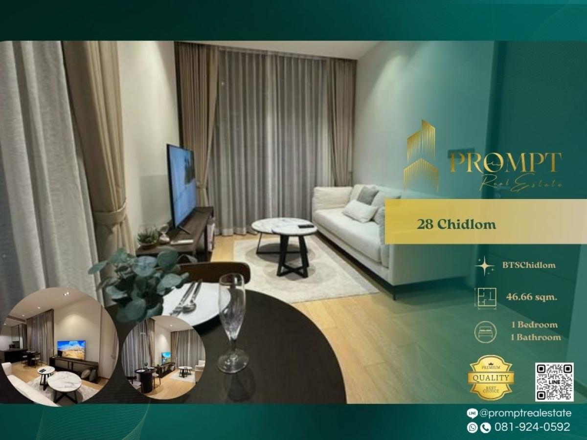 ให้เช่าคอนโดวิทยุ ชิดลม หลังสวน : CD03430 - 28 Chidlom :  28 ชิดลม - #BTSChidlom#CentralWorld
#BTSPhloenchit

Luxury Chidlom location surrounded by premier malls and lifestyle hubs—ideal for refined, upscale, and ultra-convenient city living.
(位于Chidlom尊贵地段，紧邻顶级商场与高端生活圈，生活品质卓越，非常适合追求奢华与便利