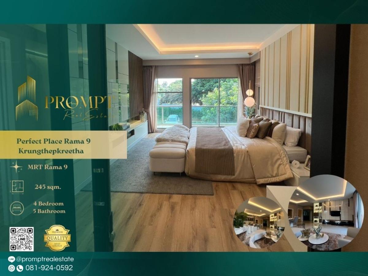 For RentHousePattanakan, Srinakarin : OP02007 - Perfect Place Rama 9 - Krungthepkreetha :  เพอร์เฟค เพลส พระราม 9 - กรุงเทพกรีฑา - Perfect Place Rama 9 - Krungthep Kreetha
#KrungthepKreetha #InternationalSchool(SISB/TCIS/Concordian) #Rama9

A premium family-oriented residence in the Rama 9–Kr