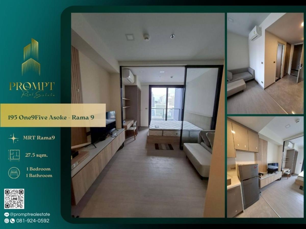 ให้เช่าคอนโดพระราม 9 เพชรบุรีตัดใหม่ RCA : OP02011 - 195 One9Five Asoke - Rama 9 (oneninefive , one nine five) :  วัน ไนน์ ไฟว์ อโศก - พระราม 9 - #CentralRama9 #MRTRama9 #Rama9

A refined high-rise residence in the Rama 9 CBD offering seamless MRT connectivity, close access to Grade-A offices, and