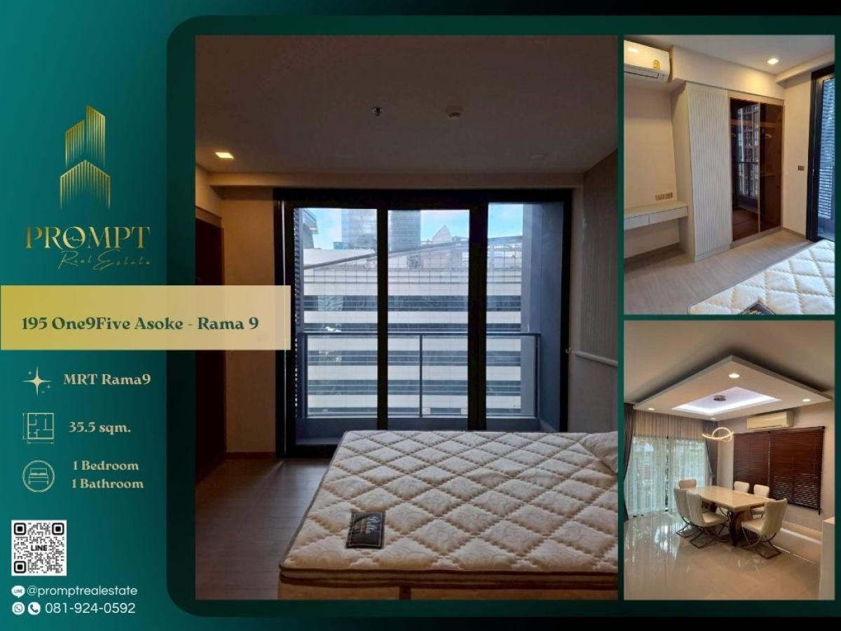 ให้เช่าคอนโดพระราม 9 เพชรบุรีตัดใหม่ RCA : OP02010 - 195 One9Five Asoke - Rama 9 (oneninefive , one nine five) :  วัน ไนน์ ไฟว์ อโศก - พระราม 9 - #CentralRama9 #MRTRama9 #Rama9

A refined high-rise residence in the Rama 9 CBD offering seamless MRT connectivity, close access to Grade-A offices, and
