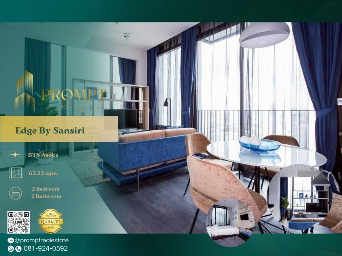 For RentCondoSukhumvit, Asoke, Thonglor : EF00970 - Edge By Sansiri (Sukhumvit 23) :  เอดจ์ บาย แสนสิริ สุขุมวิท 23 - #Terminal21 #BtsAsoke #Sukhumvit23

Prime Sukhumvit 23 location near BTS/MRT and major lifestyle hubs—ideal for modern, stylish, and highly connected city living.
(位于素坤逸23黄金地段，紧邻轻