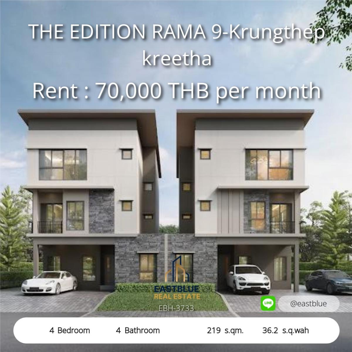 ให้เช่าทาวน์โฮมพัฒนาการ ศรีนครินทร์ : 28/01/2026, บ้านใหม่พร้อมอยู่ 2 ห้องนอน พื้นที่กว้าง ใกล้รถไฟฟ้าเชื่อมต่อสะดวก 
Verve Saimai-Phaholyothin เช่าเพียง 23,000 บาทต่อเดือน